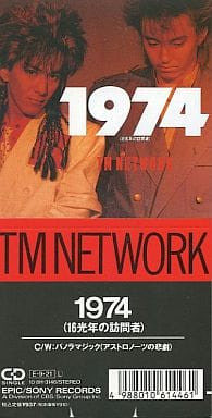 FANKS421's tweet image. TM NETWORKで1974どうぞ🎸🎤🎹
名曲です！！
#TMNETWORK