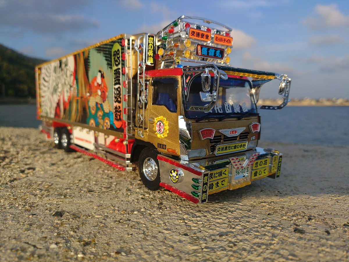 乃木坂笑店@イズモケデコトラ事業部 (@riisakankou2015) / Posts / X