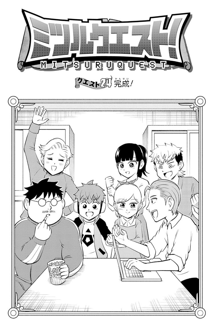 大江しんいちろう tweet media