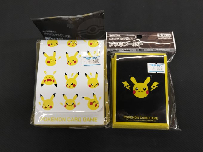 ポケカサプライ】 デッキシールド・デッキケース 各種サプライ販売中