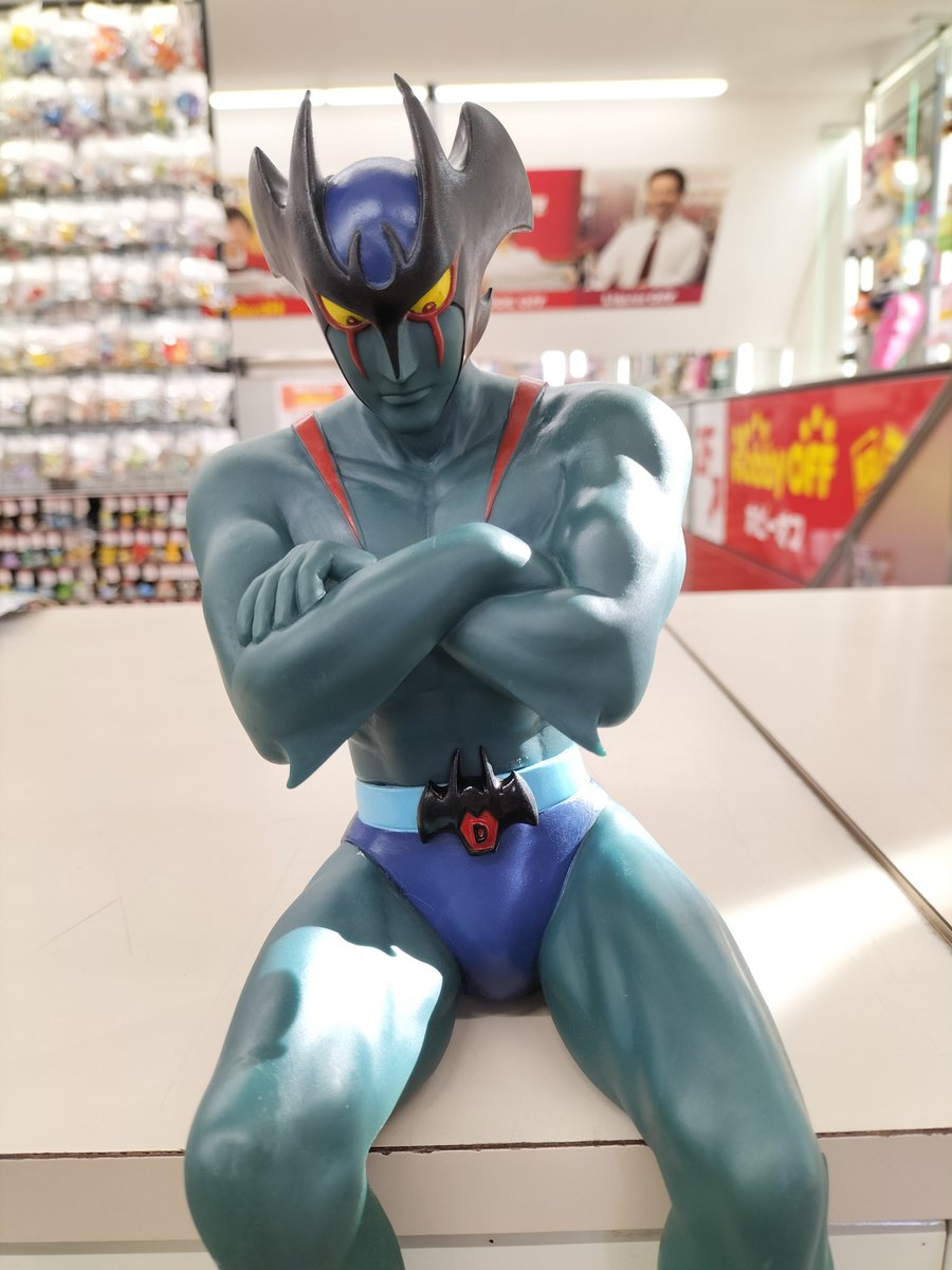 デビルマン　ビッグサイズ　ソフビフィギュア デビルマンビッグサイズソフビフィギュアをお売りいただきました