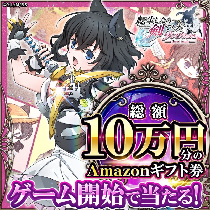 m6m6m (@m6m6m) / Posts / X