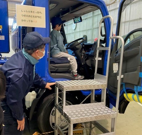 JR東日本環境アクセス ミセちゃん tweet media