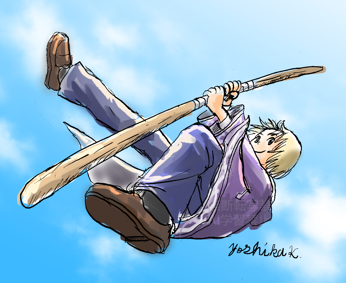 コミックノーラで
『ビットとラチェの魔法学校』第2話連載中です。
下は、浮遊魔法で手のひら一つ分しか浮けない、ビット君です。
良かったら見てください。

「ビットとラチェの魔法学校/第2話 結晶洞窟の話」コミックノーラ
 nora.gakken.jp/comic/page-sch…