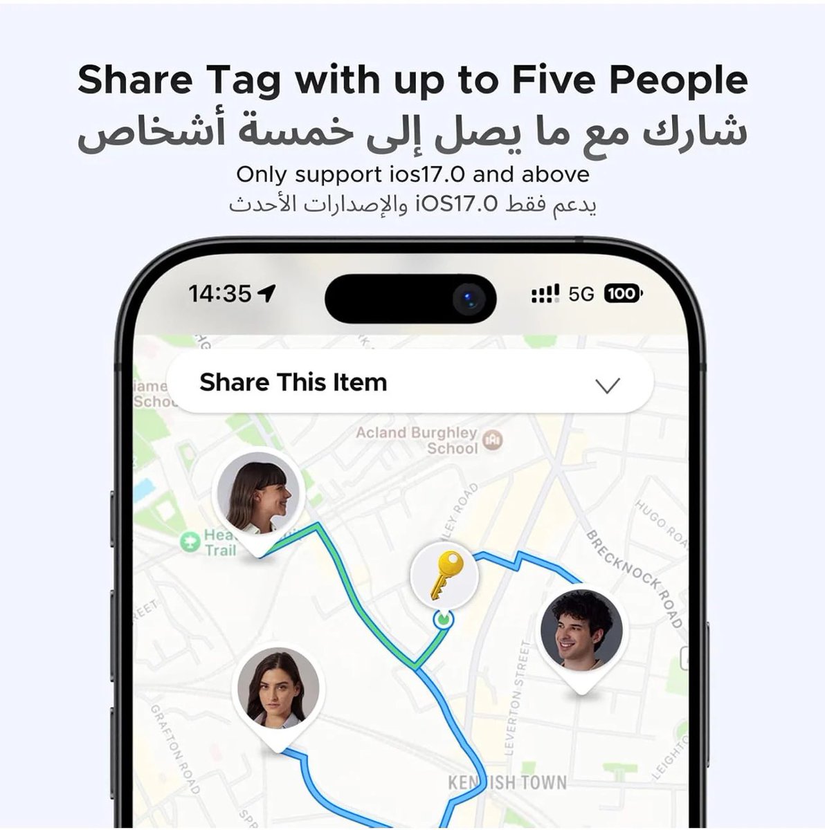 قطعة تتبع #يوجرين المميزة متوفره الان في متجرنا

للطلب عبر الرابط
sv-cam.com/EXdrABQ

#عروض #تخفيضات #متاجر #امازون