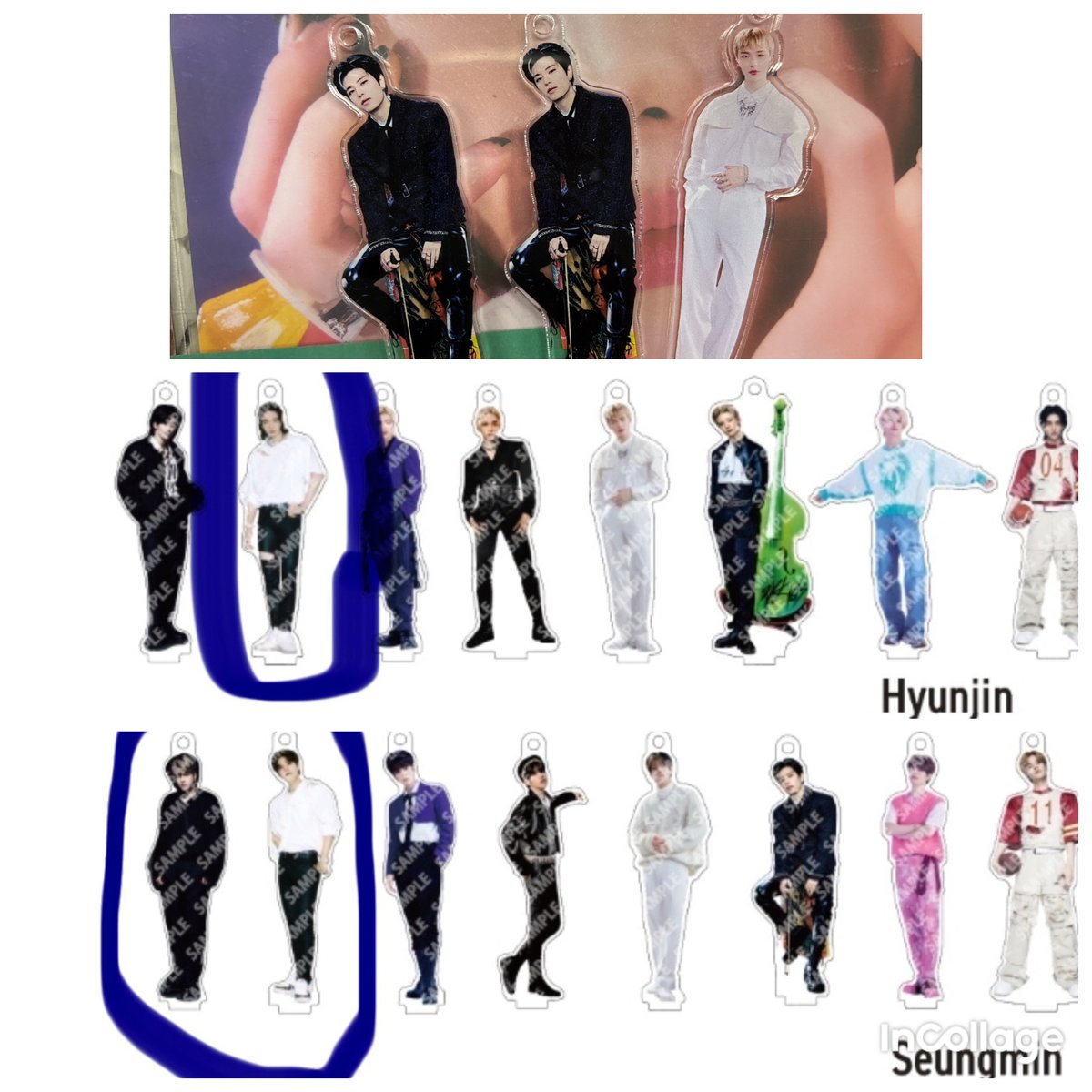 スキズ チャンビン アクスタ まとめ売り 17個 スキズチャンビン