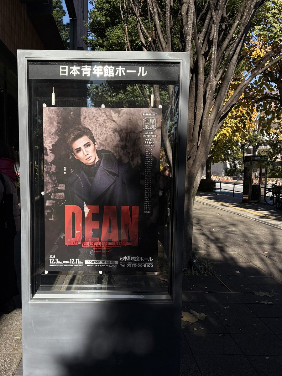 tkrzkks's tweet photo. DEAN🌸 https://t.co/f6fObJs57F