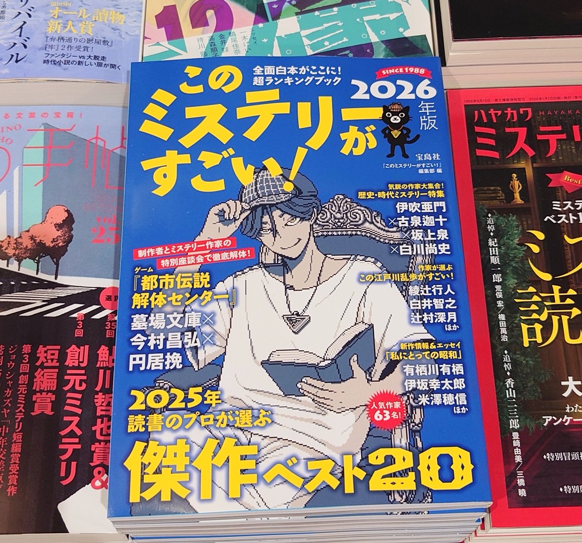 買っていただける人探してます 2237.新品パーツ多数♪ ZX仕様 綺麗な一台 千葉県柏市 即日配送、自走