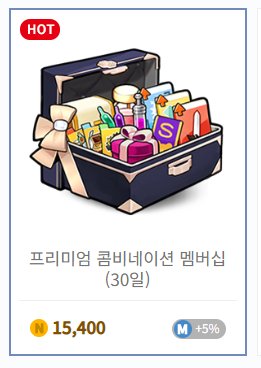 lp_incyberlife's tweet image. [RT 감사합니다]
글을 조금 수정해서...! 류트 서버에서 에린메이트를 구해봅니다~
컨택 후 한 달 동안 좋은 분과 잘 지내게 되면 추첨을 통해 프콤팩을 한분께 보내드립니다.
posty.pe/1u3luv