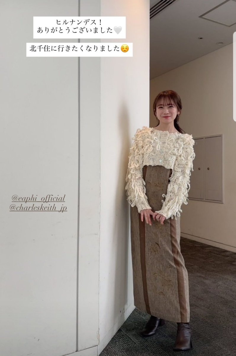 manatugram まなつ可愛い〜