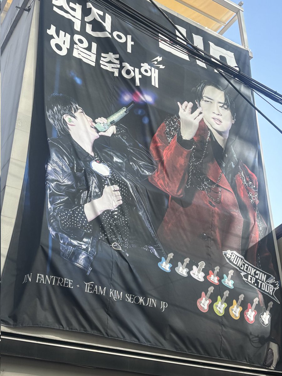 みかん🐹 ᴶᴵᴺ 🚀 𝕋𝕙𝕖 𝔸𝕤𝕥𝕣𝕠𝕟𝕒𝕦𝕥🌍 (@jin_1204_www