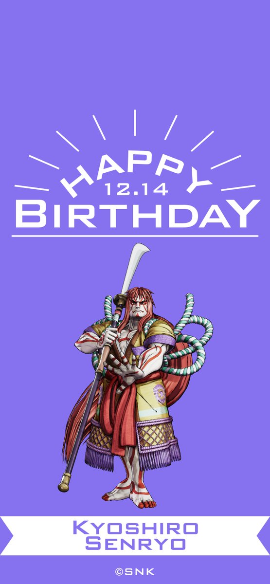 【誕生日Pick UP】
SNKキャラクターの誕生日を1人ずつご紹介！

12月14日は千両狂死郎の誕生日です💐
Happy Birthday！