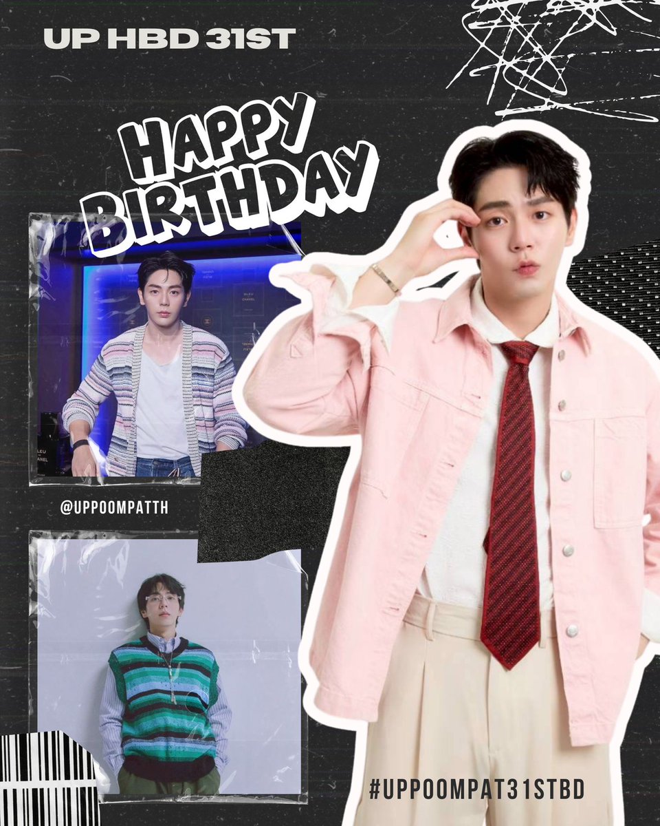 ★*´¨)
¸.•´¸.•*´¨) ¸.•*¨)
(¸.•´ (¸.•`Happy Birthday • ○ ° ★

UP HBD 31st
#UPPOOMPAT31stBD
#uppoompat 
 　　　　　　
สุขสันต์วันเกิด🎂 <a href="/uppoompat/">uppoompat</a> 
ขอให้อัพมีความสุขในทุกๆวัน 
ขอให้ทุกๆสิ่งที่อัพเลือกทำ ประสบความสำเร็จดังใจปรารถนา เติบโตอย่างแข็งแกร่ง
ที่แห่งนี้จะมีพลังใจ