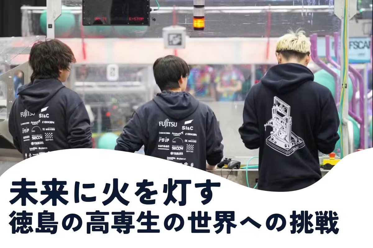 🚩クラウドファンディング2026開始🚩

Hanabiの2026シーズン クラウドファンディングを開始しました！
今年は昨年よりリターンも充実し、洗練したものにしました✨
ぜひ、私たちの挑戦をご支援で応援していただけると嬉しいです😆

#Hanabi活動中

▶️クラファンリンクはこちら
camp-fire.jp/projects/891999