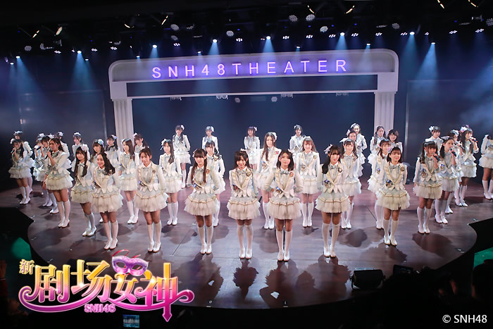seineriveer's tweet photo. Happy 10th Debut Anniversary
#SNH48 5th Generation

Hu XiaoHui, Jiang ShuTing, Liu ZengYan, Pan YingQi, Tian ShuLi

#胡晓慧 #HuXiaoHui 
#蒋舒婷 #JiangShuTing 
#刘增艳 #LiuZengYan 
#潘瑛琪 #PanYingQi 
#田姝丽 #TianShuLi https://t.co/YRqYv6JgnF