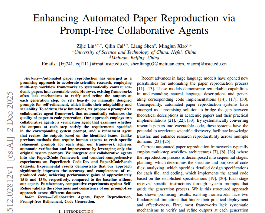 paper2code front page