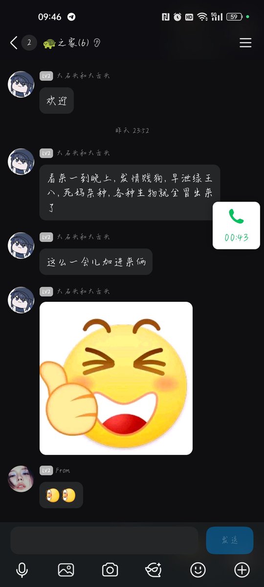 傻逼跪在爸爸妈妈面前伺候我们爱爱！#江门 #情侣主 #情侣S #夫妻主 #绿帽 #绿奴 #伺候爱爱 #舔结合处 #活体套 #吃套套 #人体飞机杯 #恋足 #脚奴 #舔脚 #舔鞋 #atm奴 #榨金 #压榨奴 #贡畜 #上贡 #账单奴 #提款机   #虐阳 #踩鸡 #鞋底奴  #人体家具  #物化