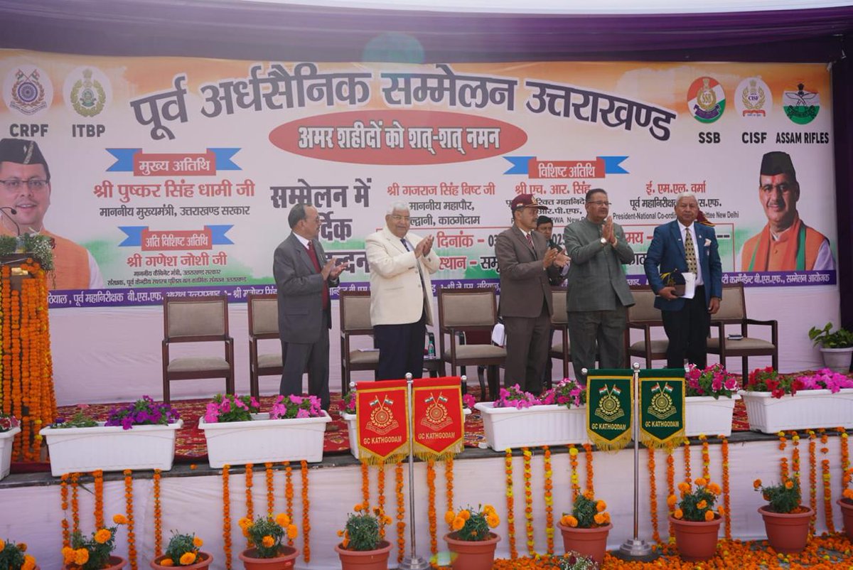 H.R.SINGH Ex Additional DG CRPF tweet media