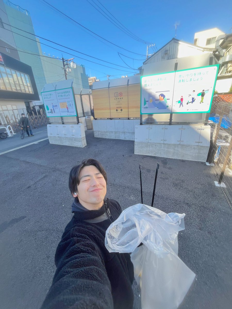 kanta_1005's tweet image. 朝活してきた☀️

下北沢の喫煙所！今日はゴミ少なかった！

うれしみ！！！

@MeGo_Work