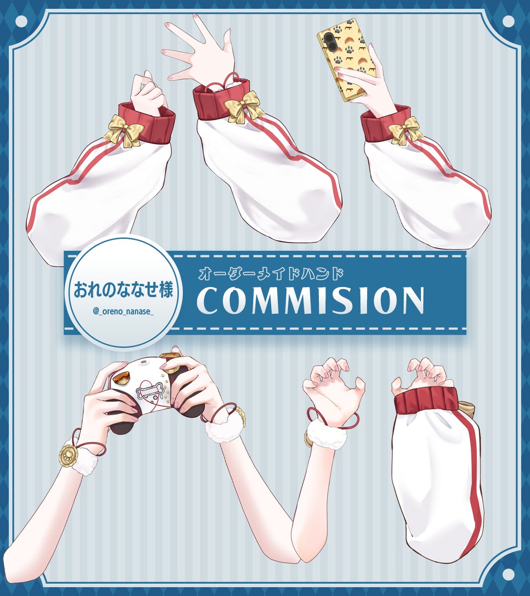 E3%83%97%E3%83%AC%E3%83%87%E3%83%93%E3%83%A5%E3%83%BC