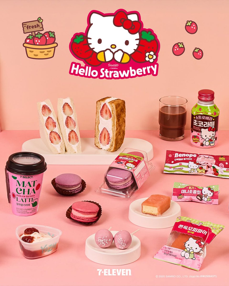 韓国セブンイレブン×キティコラボ可愛すぎ,,🥹🎀 いちご×チョコの