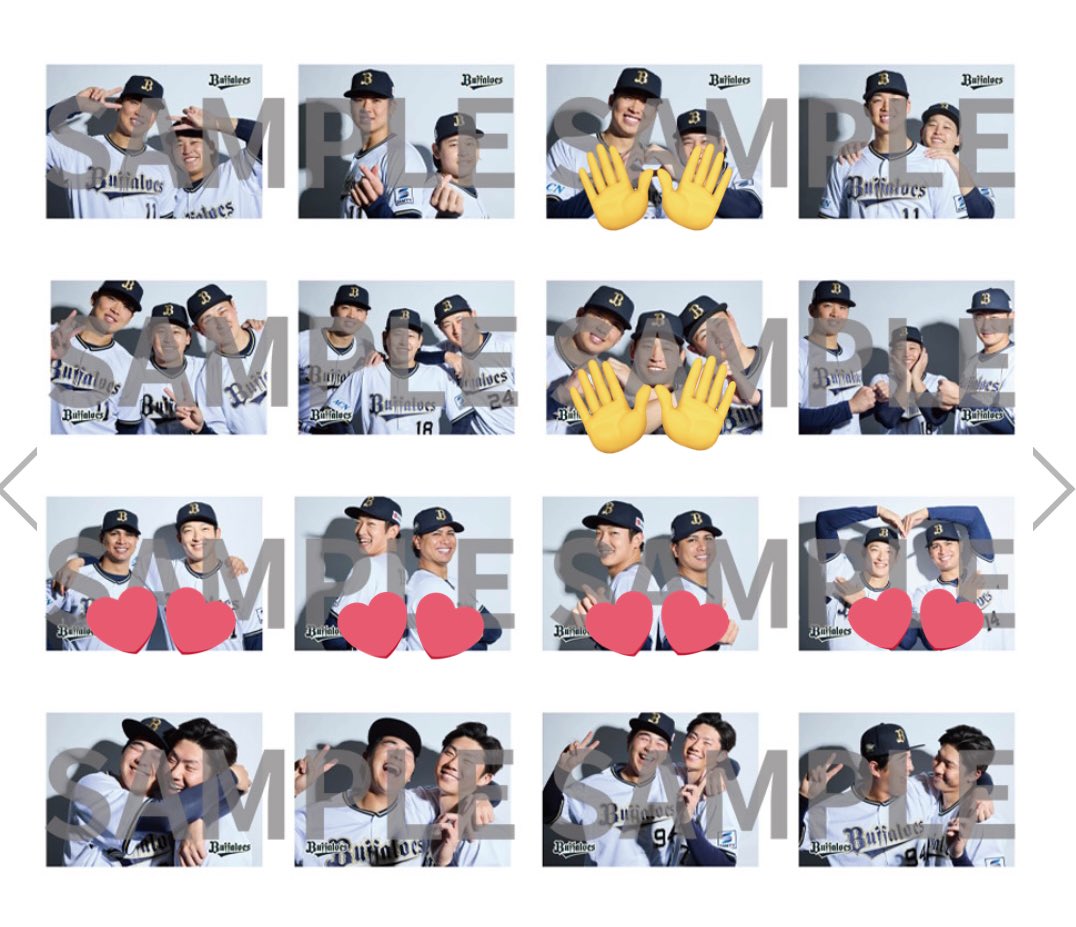 🐢⭐️♨️取引垢 tweet media