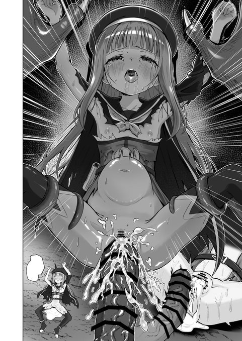 イカされちゃうやつ 