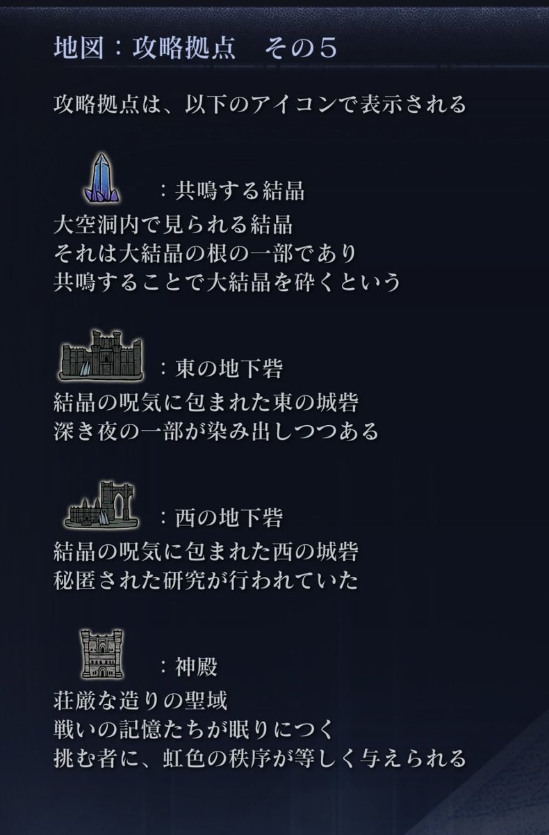 てこちん様⭐︎確認用です お札識別アプリ「言う吉くん」 独立行政法人 国立印刷局