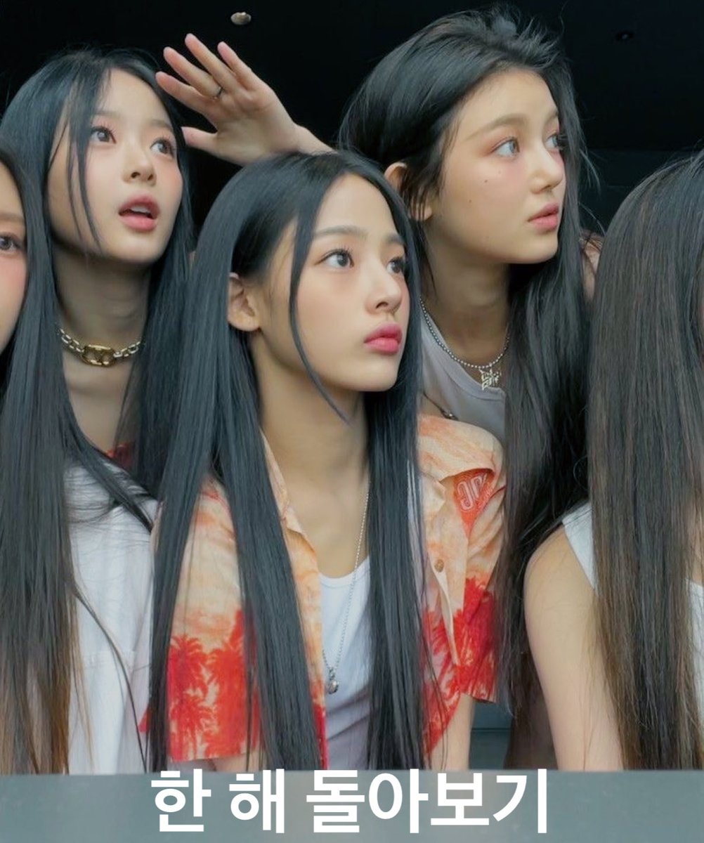 hyein722's tweet photo. https://t.co/S4E7BN0Irv