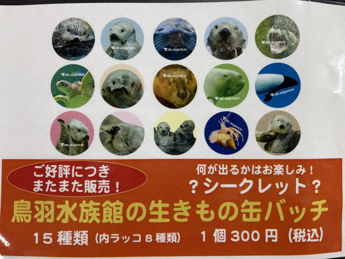 ㍿おみくじ工房【公式】 (@omikujikoubou) / Posts / X