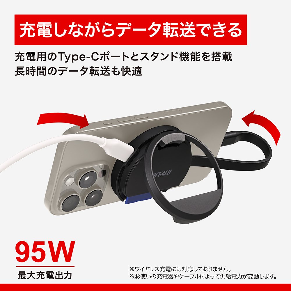 バッファロー【公式】 (@BUFFALO_jp_info) / Posts / X