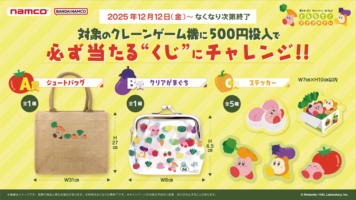 G7SitWIa8AAC31I?format=webp&