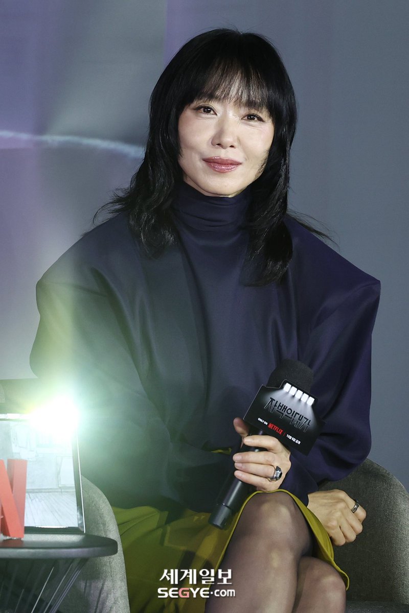 Jeon Do Yeon Philippines (@jeondoyeonph) / Posts / X