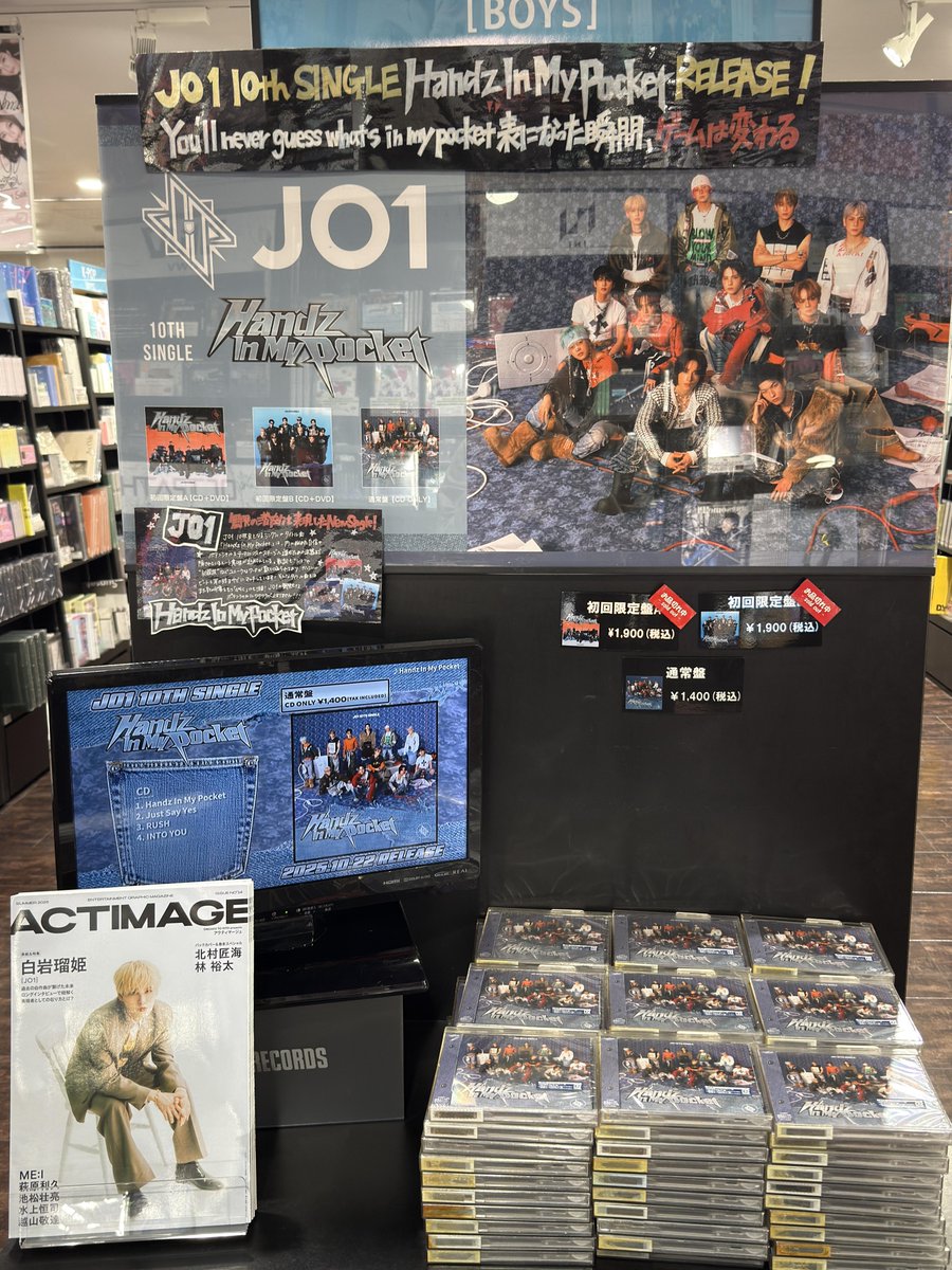 タワ渋JO1】 ／ #JO1 10th SINGLE「Handz In My Pocket」 お品切れし
