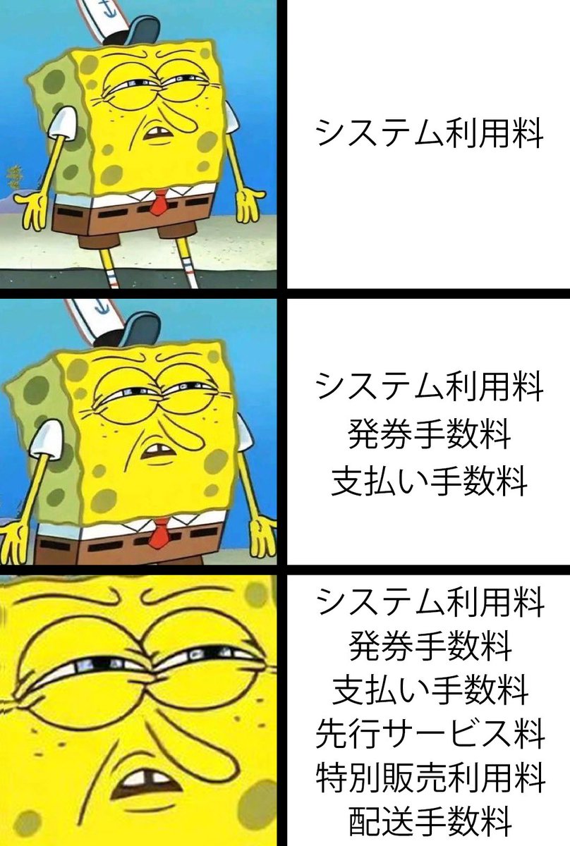 あゆゆん♪ (@ayu_littlewing) / Posts / X