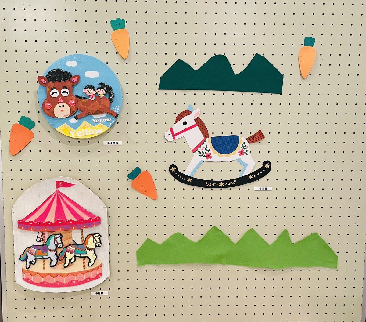 展示4日目、始まりました！連日、たくさんのお客様に恵まれて嬉しい限りです。会場ではメンバーそれぞれが作ったウマたちもお待ちしております🎶