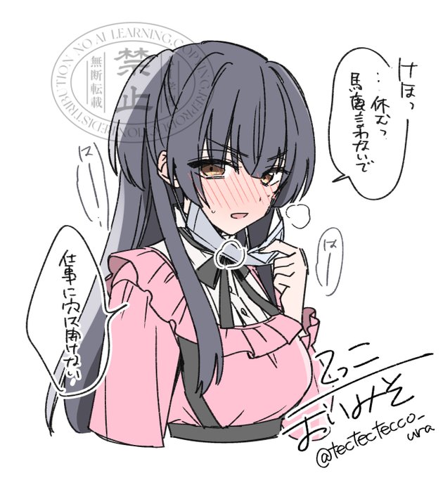 ふゆこおたおめーーー!!! 