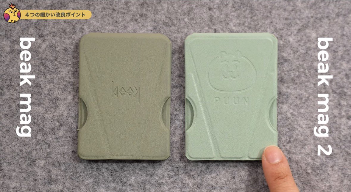 ゆっぺ / GREENVIP🌱 (@greenvip_jp) / Posts and Replies / X