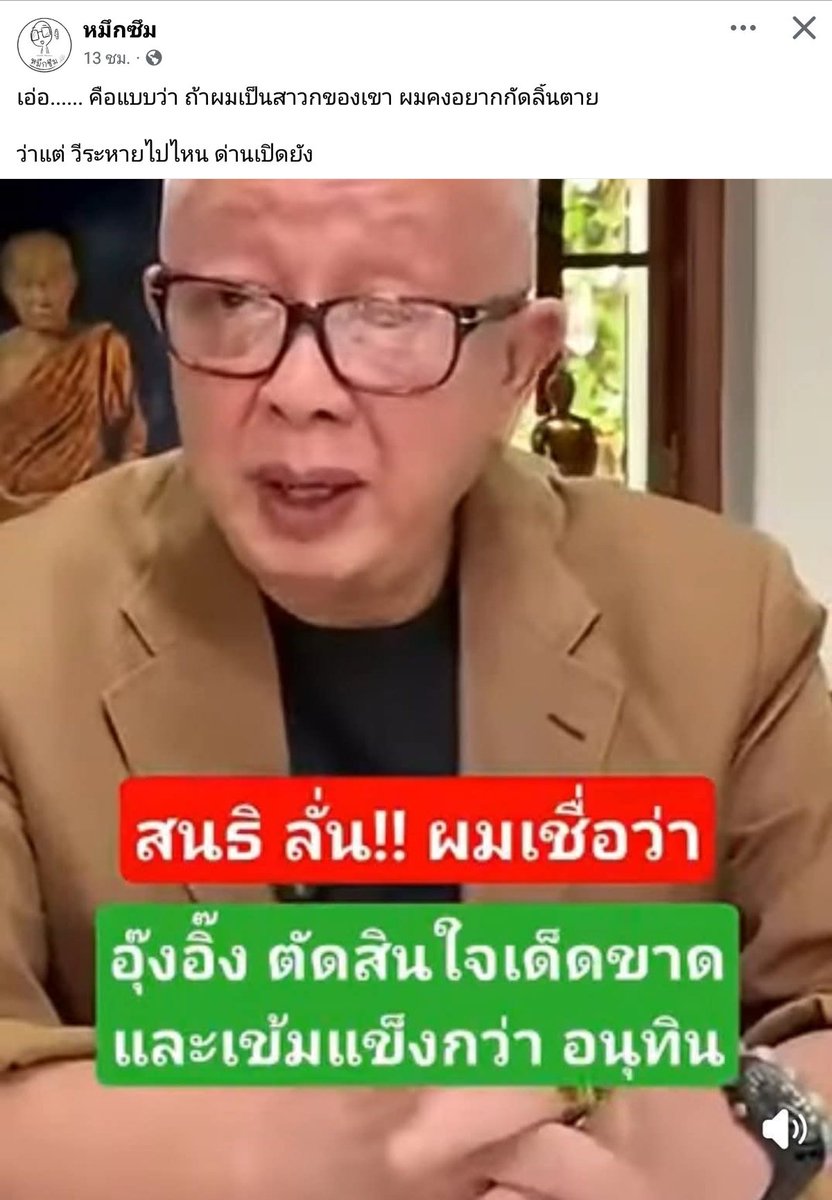 ByyOCha tweet media