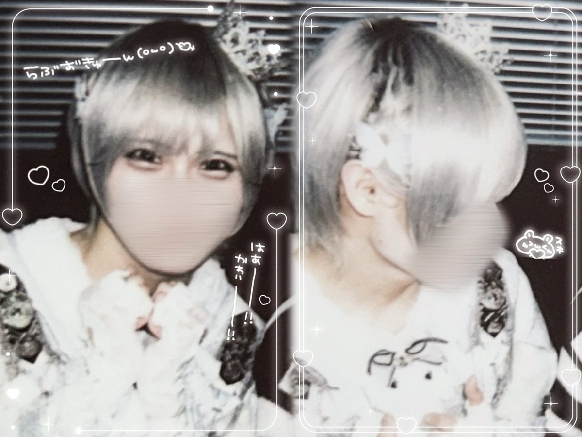 【♡】 110 64 5【110634.com】.zxo