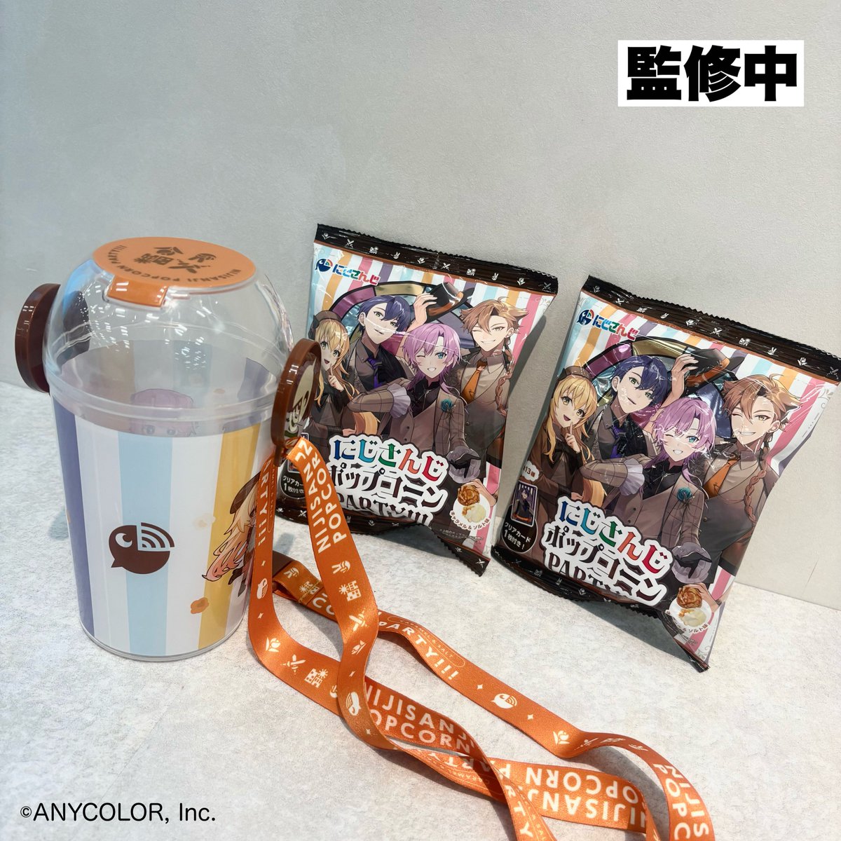 hys (@hys_98) / Posts / X