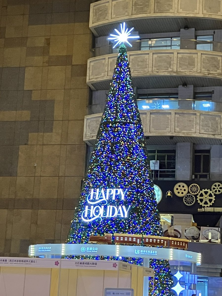 rielauhk's tweet photo. 台北のクリスマスツリー🎄

#台北　#クリスマス https://t.co/xZnq4xjyjM