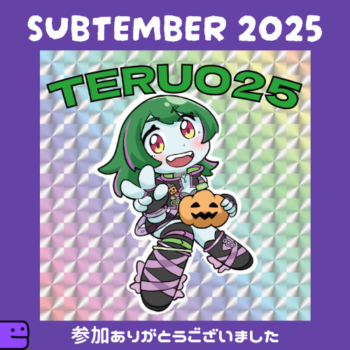 sashimi_01c_'s tweet photo. てるーお！🐟参加ありがとうございました

#SUBtember #twitch https://t.co/IhOc7UyrOs