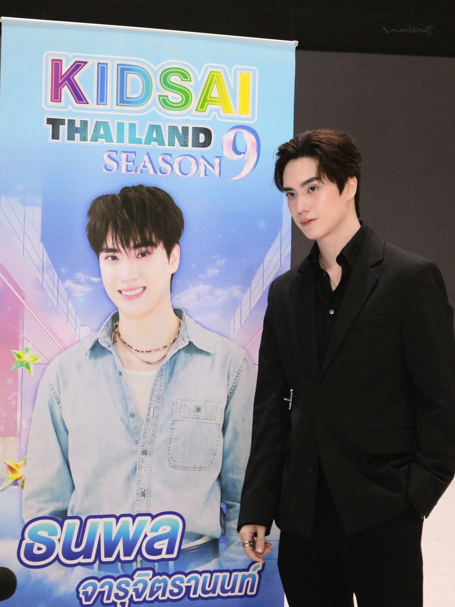 [🐱📸] #ᴍᴜɴᴄʜᴋɪɴꜱɴᴀᴘ

POV: พี่คนโตมางานประกวดน้องคนเล็ก

#คิดใสไทยแลนด์ซีซั่น9xTEe 
#TEeThanapon #ตี๋ธนพล