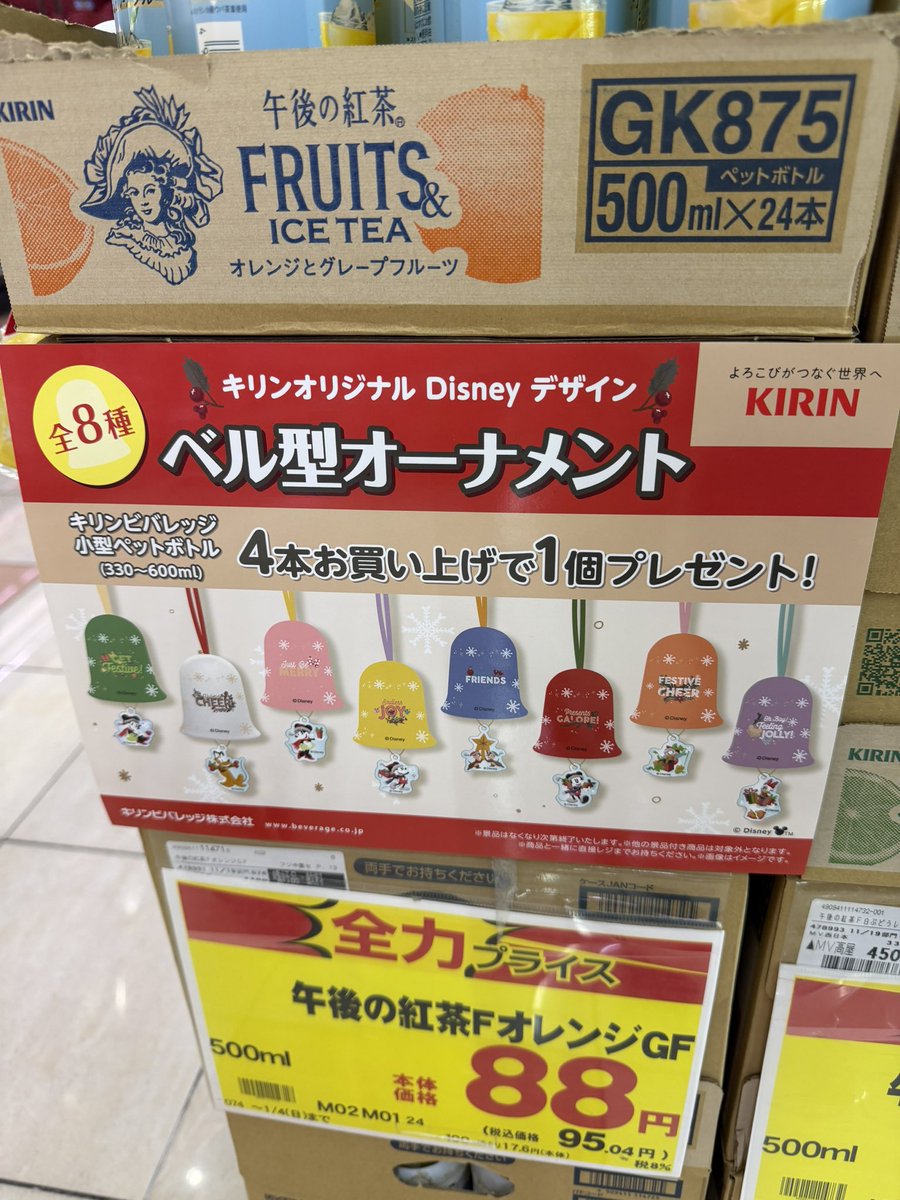 CHUUU (@d4F0NeDb) / Posts / X