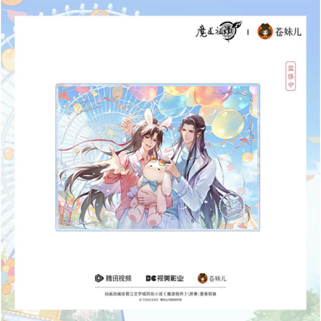 ━━━━✧ ご予約受付開始 ✧━━━━ 2026年7月以降出荷予定 魔道