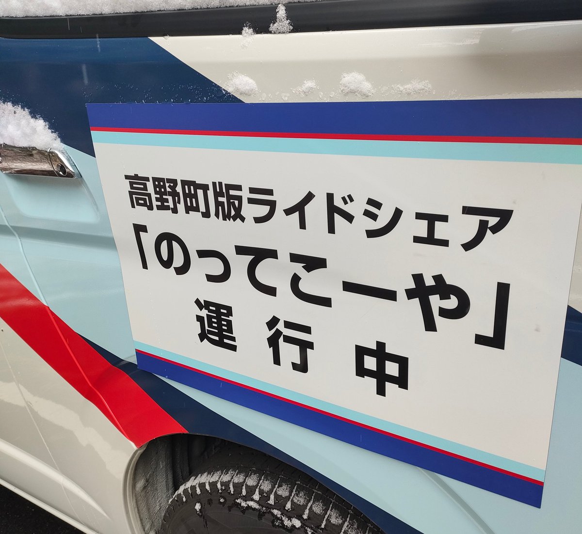 中村甄ノ丞あるある早くいいたい (@ms06r1a) / Posts / X