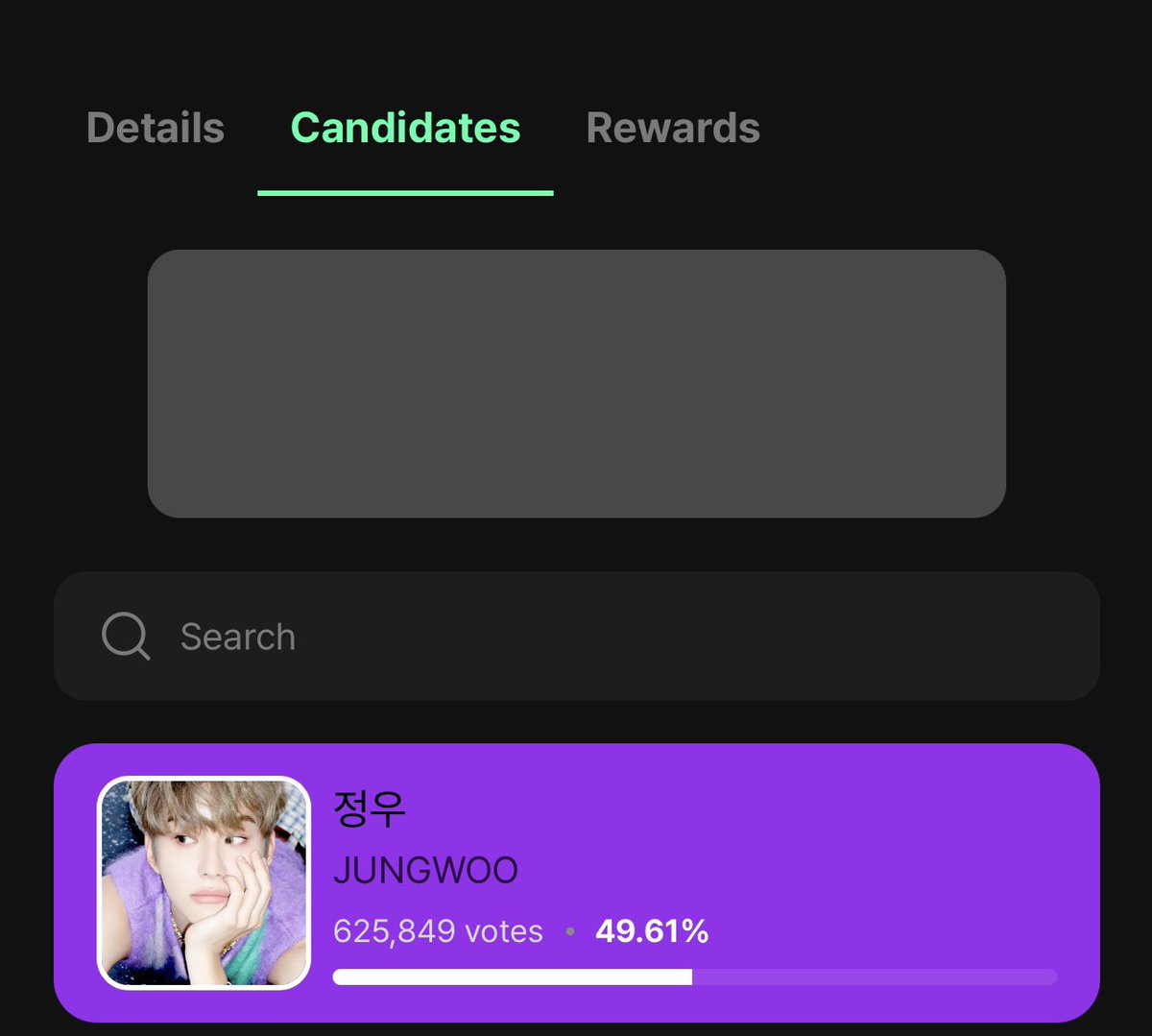 PJ정우(Slow) #SUGAR🍭7.06.2027🐶 tweet media