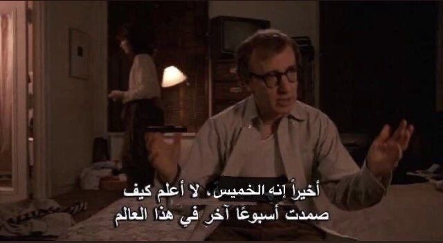 ٍ (@e_burw) on Twitter photo 