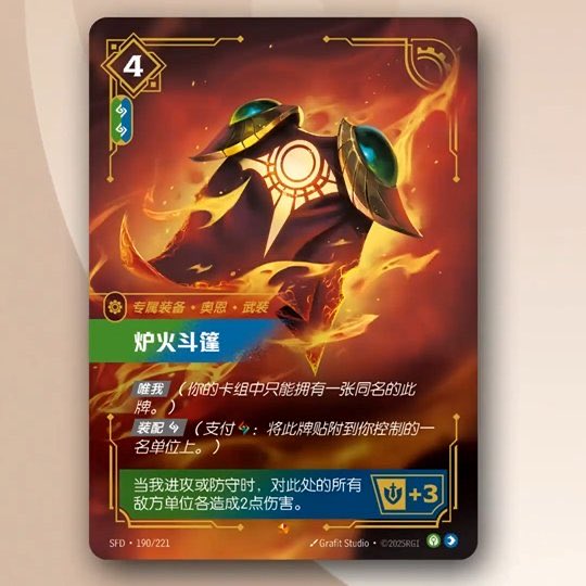 Savjz's tweet image. WOW! Ornn has 3 different signature cards and you can only play one of each in the deck.

I usually wait for English cards, but this is too hype. I’m sure they are really strong 😂

#Riftbound #RBSpiritforged